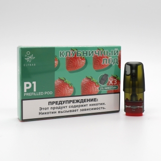 Strawberry Ice 5% - Elf Bar RF350 POD naplnená cartridge 3ks
